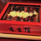 若旦那(デイ管理者）
